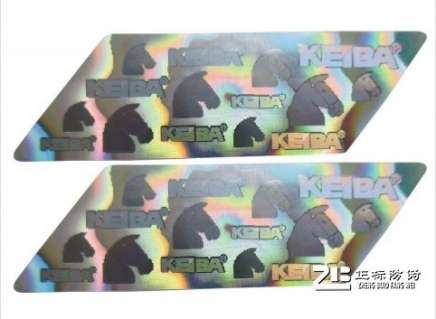 激光镭射揭开显VOID防伪标签