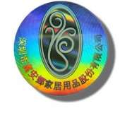 富安娜激光镭射标签