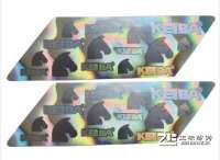 激光镭射揭开显VOID防伪标签